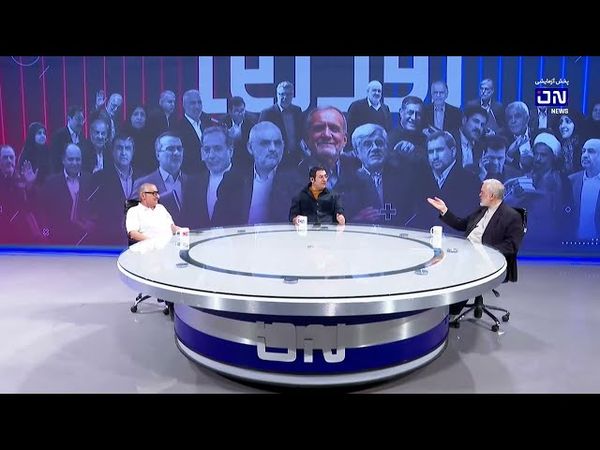 🎙️برنامه "رو در رو" - پزشکیان برای حل مشکلات کشور چه کند؟