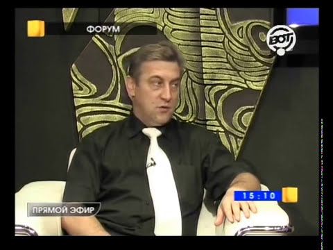 Паша Юдин Эфир на Телеканале ВОТ. Часть 2..wmv