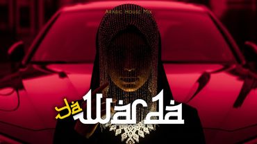 Ya Warda! 🔥يا وردة   Arabic House & Dancehall Mix | prod. by Amisos