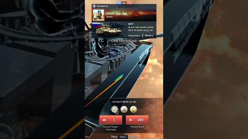 What a wonderful day! #warthunder #shorts