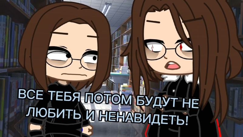 [Рот закрой!] (meme)