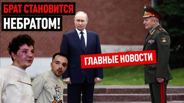 Алиев знает на что способен ВВ и поэтому НАЗНАЧЕНО около 100 экспертиз!