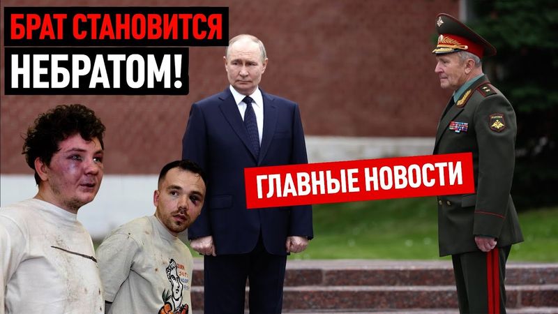 Алиев знает на что способен ВВ и поэтому НАЗНАЧЕНО около 100 экспертиз!