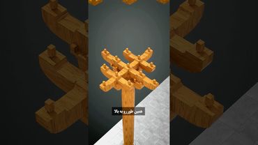 راز معماری چوبی چین، بدون میخ، بدون پیچ!