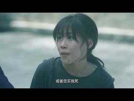 《她的生存之道》窦靖童、王传君赢一次预告，拼尽拳力野蛮生长