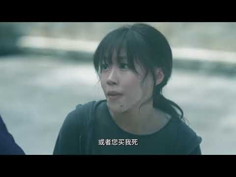 《她的生存之道》窦靖童、王传君赢一次预告，拼尽拳力野蛮生长