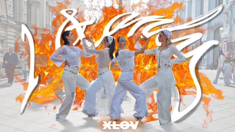 [K-POP IN PUBLIC] XLOV - 1&ONLY