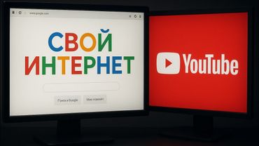 Создал свой Интернет