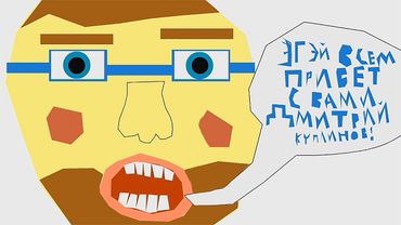 СЛОМАНУТЫЙ ► Happy Wheels #159