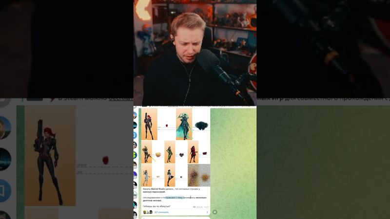 стрижки героев #стинт #stint #stintik #прикол #реакция