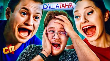 ПОСМОТРЕЛ ВСЕ СЕЗОНЫ САШИТАНИ [Сериало-Мыло]