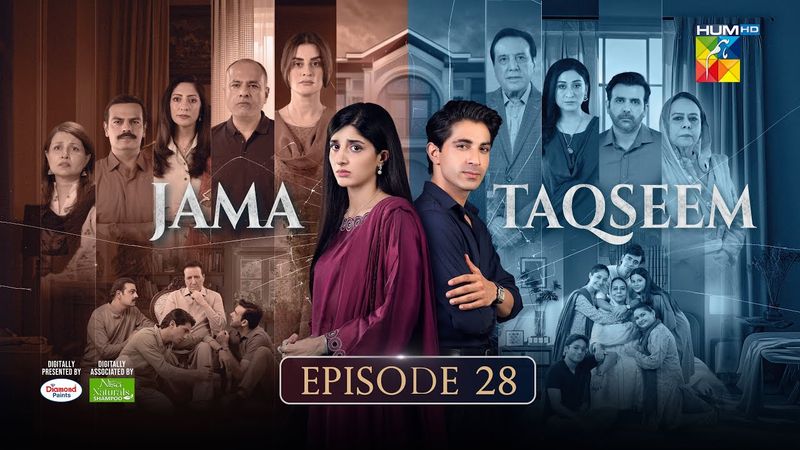 Jama Taqseem Episode 28 [CC] - 11 Dec 25 - SPON: Diamond Paints & Nisa Naturals Shampoo - HUM TV