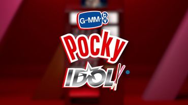 ศิลปินคนใหม่ของ GMMTV อาจเป็นคุณ! | GMMTV Pocky Idol