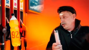 Если бензин будут отпускать только по литру