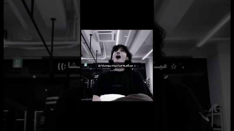 گفته بودم دیدماا🥹💕#shorts #bts #بی_تی_اس #lisa_bts7 #jungkook #جونگ_کوک #تهیونگ #کیوت #ادیت #اکسپلور