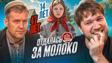 БЕРЕМЕННА В 14 - ПУСТЬ ГОВОРЯТ