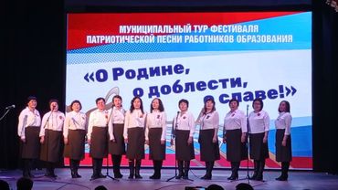 Патриотическая песня "hэргэлэн байгты хунууд!"