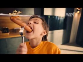 Анонс и рекламный блок (Че!, 06.07.2025) (10)