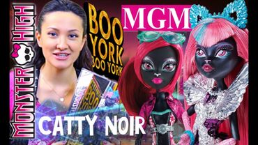 Кетти Нуар Бу Йорк | Catty Noir Boo York Monster High обзор на русском ★MGM★