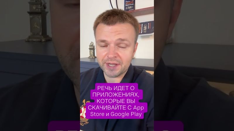 Чем на самом деле опасен мессенджер MAX. Юрист объясняет.