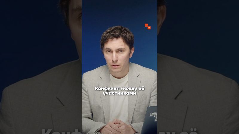 Конфликт кадыровцев и членов «Русской общины»