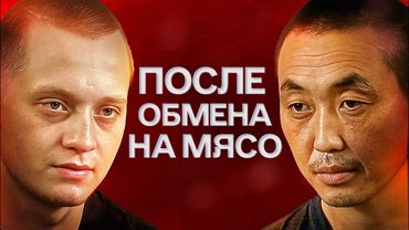 ВТОРОЙ РАЗ В ПЛЕНУ: КАК РОССИЯН КИДАЮТ В ШТРАФБАТ СРАЗУ ПОСЛЕ ОБМЕНА | «Хочу жить»