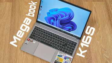 ЛУЧШЕ не найти! Обзор ноутбука Megabook K16s