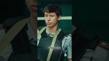 Может договоримся #shorts  #shortvideo