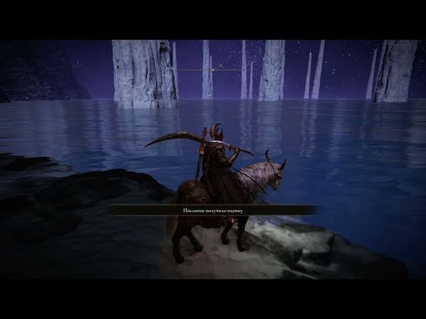 О, я хочу домой, я хочу домой!