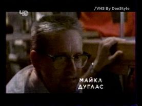 Окончание эфира канала Че (18.04.2018) Московская аналоговая версия.