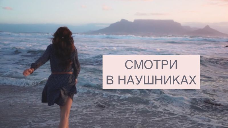 40 причин хотеть жить | вдохновись ☆