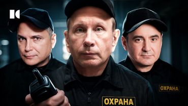 Охранники против Путина. Главная угроза в окружении президента | Разборы