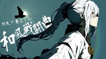 【和風BGM】 A grand and heroic shamisen battle Music Mix 作業用BGM