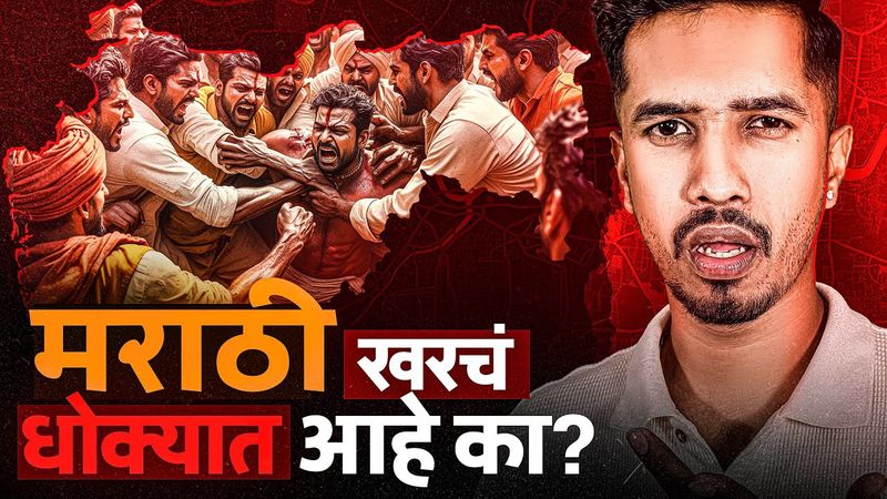 Marathi vs Hindi: The Truth No One Talks About | RJ Soham | Latest Marathi