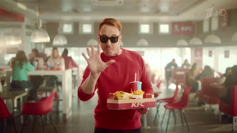 Reklama KFC 5  за 200