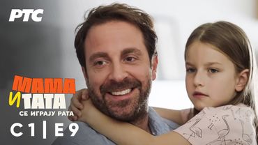 Mama i tata se igraju rata | Sezona 1 - Epizoda 9 (domaća serija)