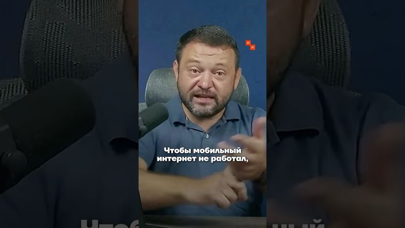 Сергей Бойко ЖЁСТКО про Гергиева и Тимченко