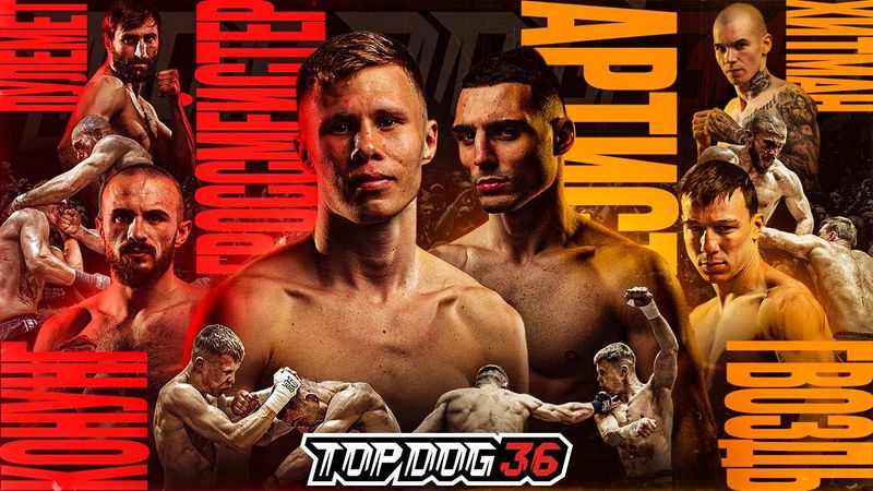 Гроссмейстер VS Артист, Конунг VS Гвоздь, Пулемёт VS Хитман | TOP DOG 36, Санкт-Петербург