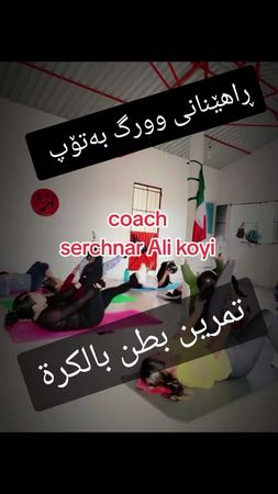 #foryoupage #foryouالرياضة_للجميع #zumba #foryou #منصة_الاضواء@khabat...