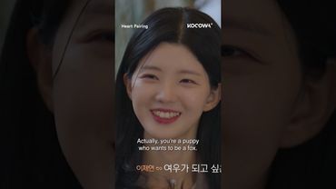 #JiMin & #JeYeon share their favorite moments as a couple 💕 #heartpairing #datingshow #kocowa