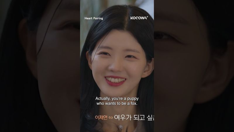 #JiMin & #JeYeon share their favorite moments as a couple 💕 #heartpairing #datingshow #kocowa