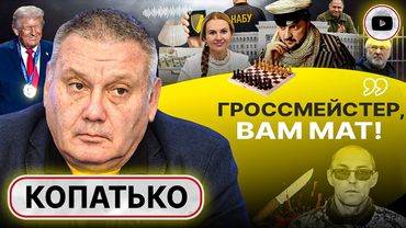 🍲💨 КРЫШКУ КАСТРЮЛИ ПОДРЫВАЕТ! Гарантий НЕТ: Украину будут ДОЖИМАТЬ! Сенсация Коломойского - Копатько