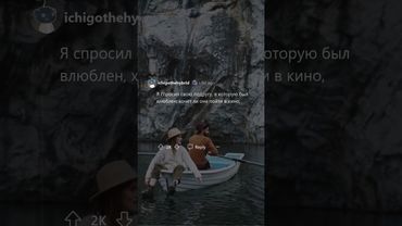 Эти пик-ап фразы работают на 100%. Проверено!