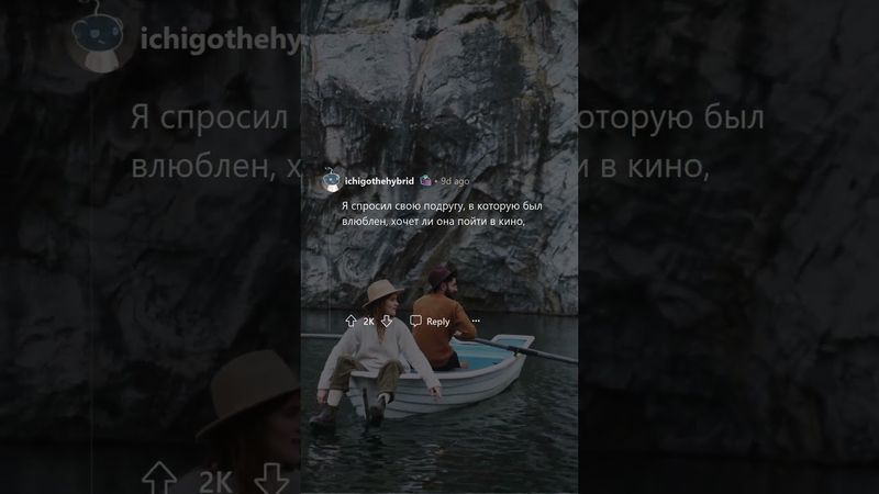 Эти пик-ап фразы работают на 100%. Проверено!