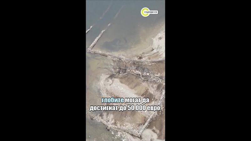 Европа в плен на жегите: Германия #събудисе #sabudise #nova #novatv #жега #европа #плен #германия