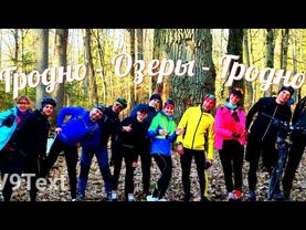 Велопоход к древнему дубу   29.03.2025 г.  100 км