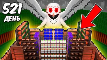 Я Построил САМЫЙ БОЛЬШОЙ МАГАЗИН в 99 Ночей в Лесу (Роблокс)