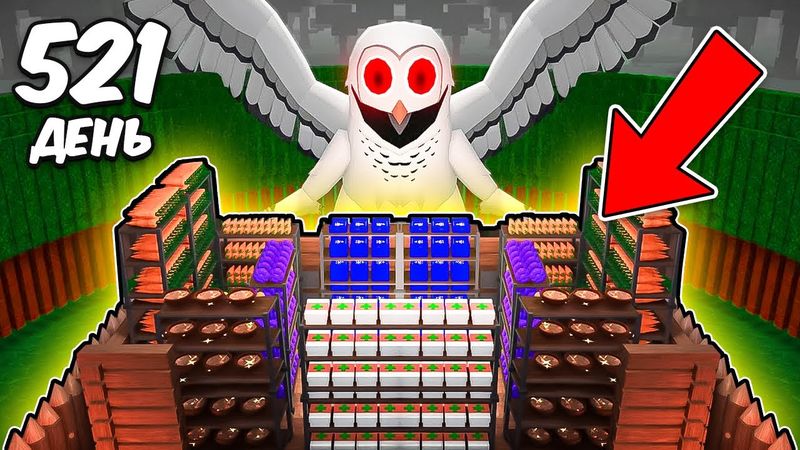 Я Построил САМЫЙ БОЛЬШОЙ МАГАЗИН в 99 Ночей в Лесу (Роблокс)