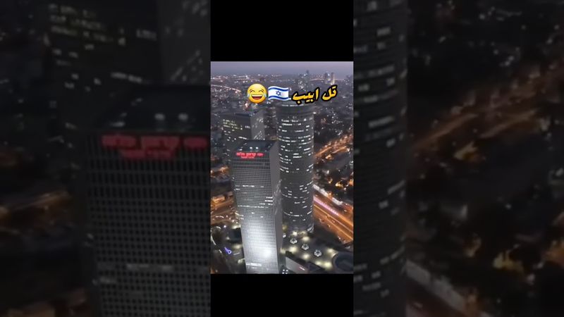 كيف كانت وكيف صارت سدد الله رميهم