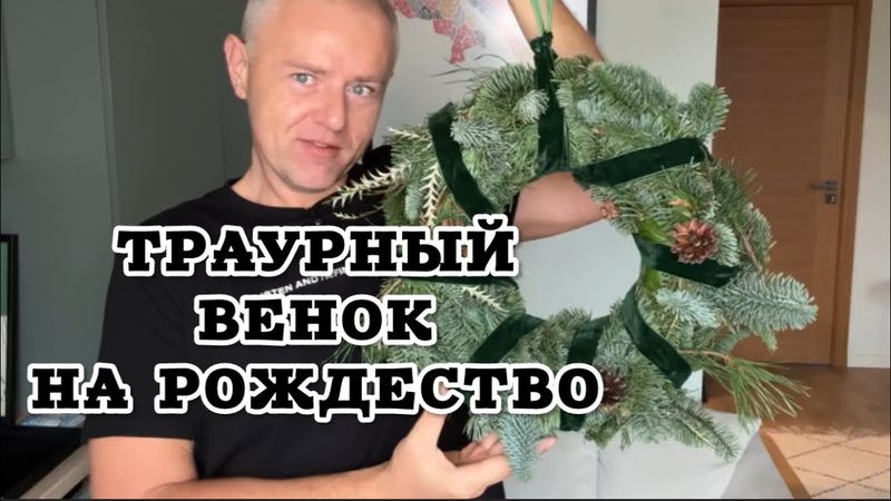 Чёрная пятница: скидки курам на смех. Мою работу не оценили.